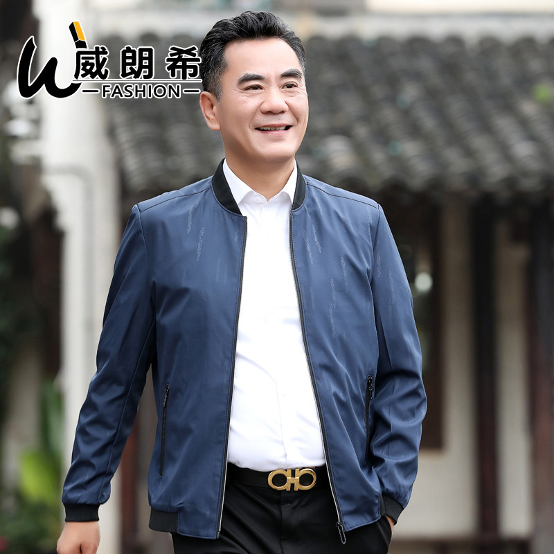 Blouson homme WINLANDSEA    manches longues en Polyester - Ref 3118338 Image 1