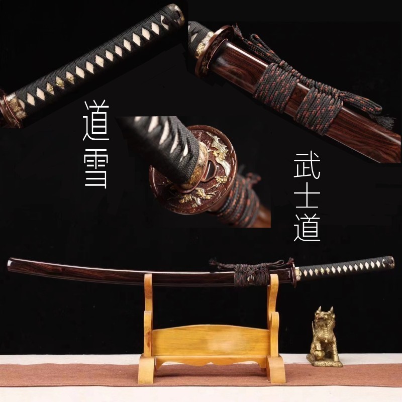 Handmade one-piece sword Japanese Toyo samurai blade too knife wooden sheath Igai practice long knife drawing technique without edge
