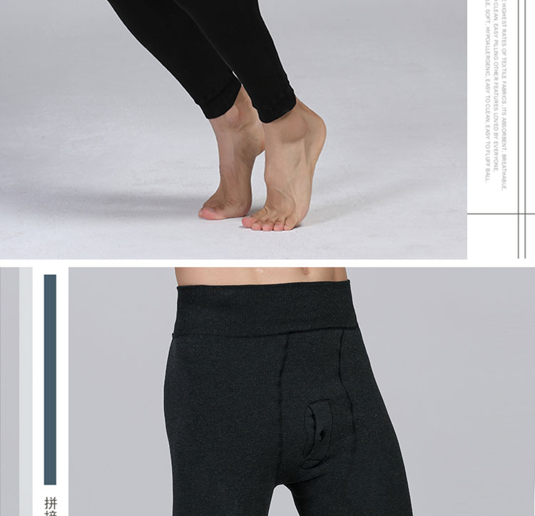 Pantalon collant jeunesse simple en coton - Ref 757546 Image 19