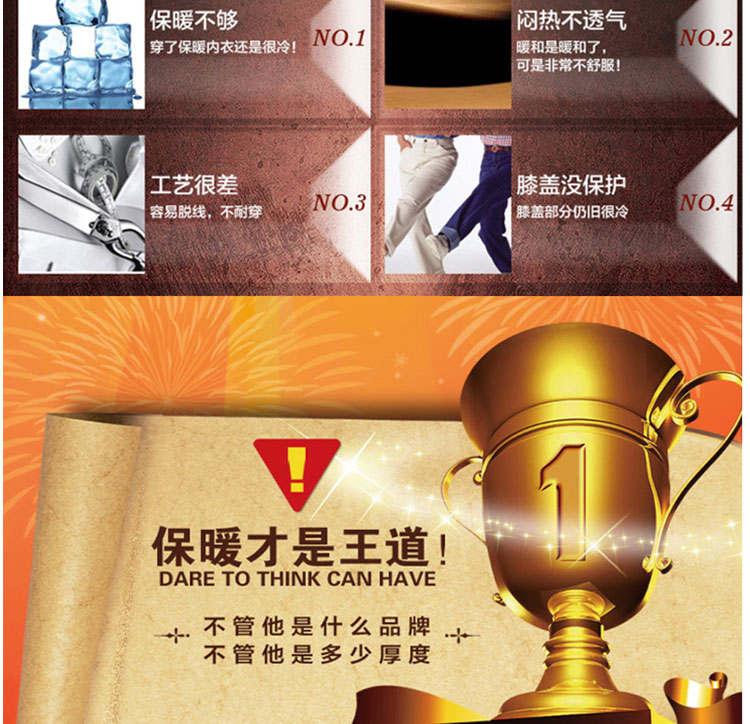 Pantalon collant jeunesse simple en coton - Ref 757546 Image 10