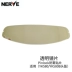 NERVE mũ bảo hiểm xe máy ống kính chống sương mù đầu máy xe đạp ngoài trời chống chói mũ bảo hiểm vá phim ống kính đặc biệt - Xe máy Rider thiết bị băng đầu gối aolikes Xe máy Rider thiết bị