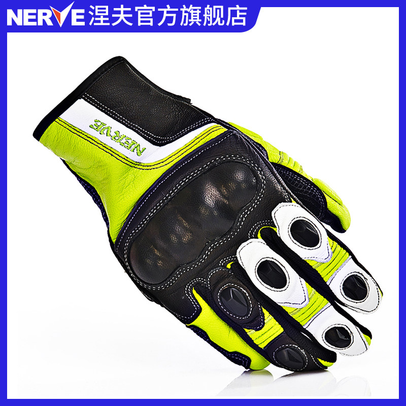 NERVE Nef locomotive riding gloves male and female summer sheep leather locomotive racing all-finger anti-fall anti-fall seasons