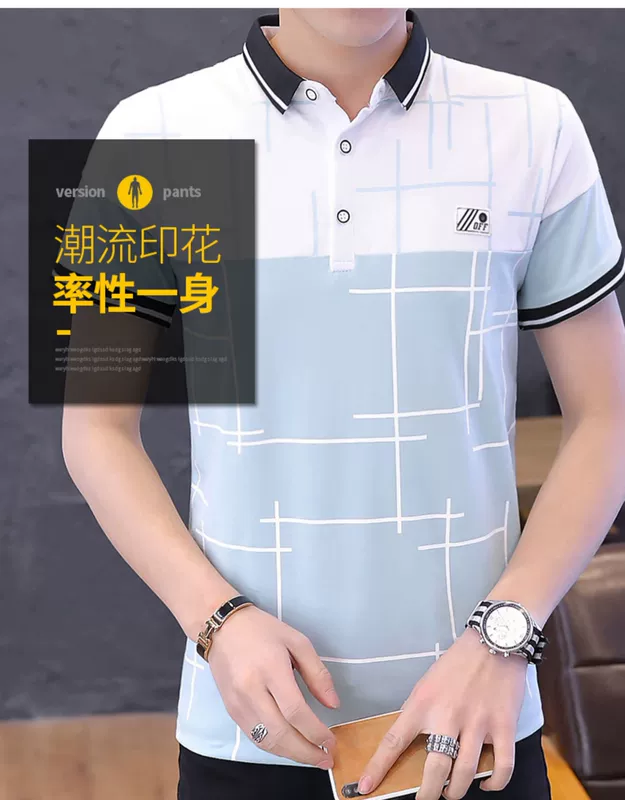 Áo thun nam tay ngắn nam thương hiệu xu hướng nam nửa áo thun nam rộng rãi quần áo cotton polo mùa hè - Áo phông ngắn