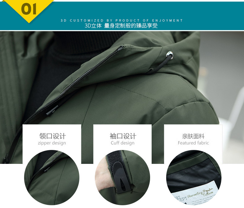 Blouson hiver pour homme - Ref 3115141 Image 11