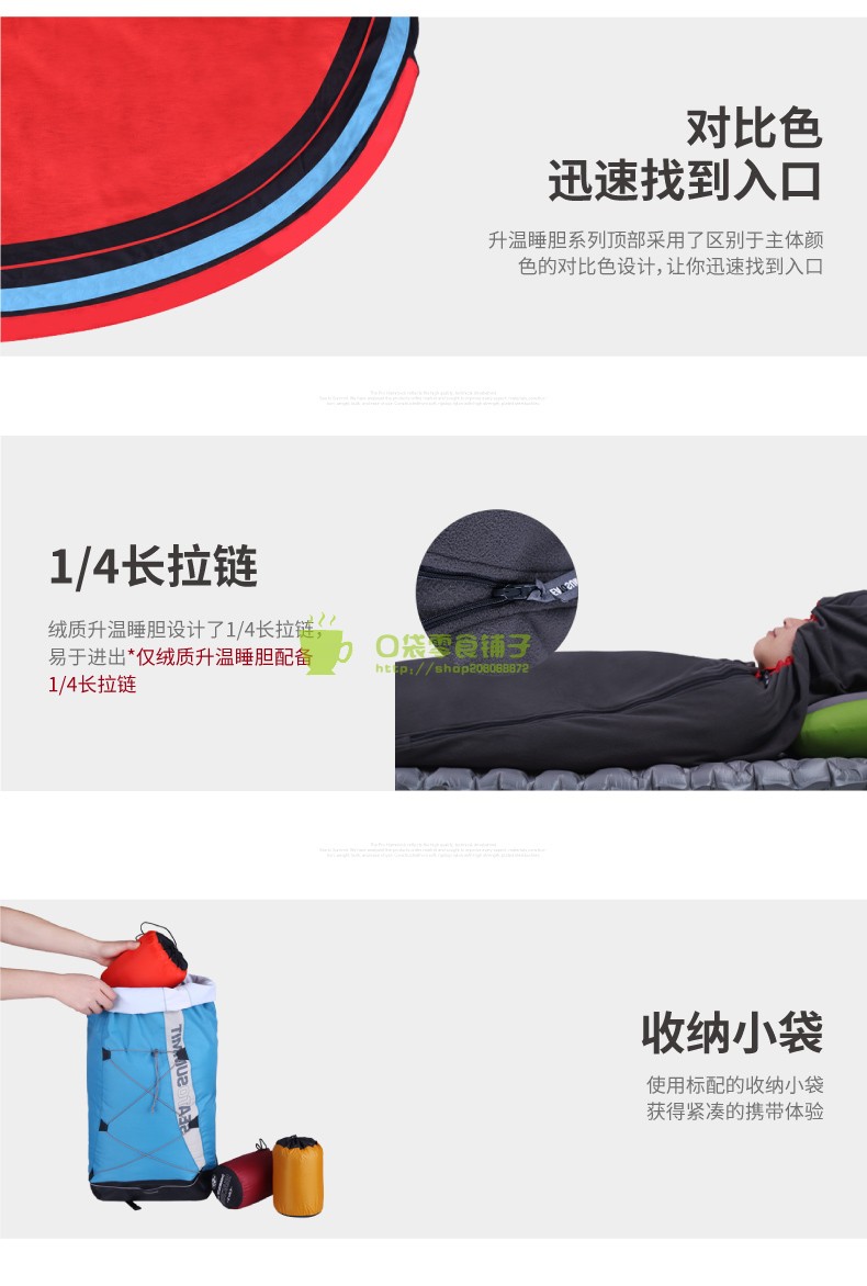 Khách sạn từ biển đến Hội nghị thượng đỉnh chăn trải giường khách sạn du lịch ngoài trời trên túi ngủ bẩn - Túi ngủ túi ngủ chống giật mình cho be