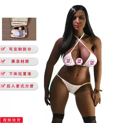 Hurun European and American entity doll big chest fat butt beauty silicone doll real male adult sex doll