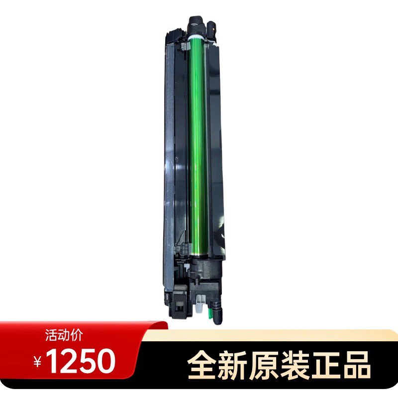 Original Toshiba 2525 3025 3525 4525 5525 6525 Ac Set Toner Cartridge Assembly Display Box