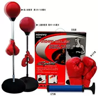 Thực hành đứng lên mục tiêu swing Muay Thái nổ lực tốc độ bóng đấm bốc giải nén né tránh túi cát phản ứng thiết bị đào tạo - Taekwondo / Võ thuật / Chiến đấu bán bao cát tập võ