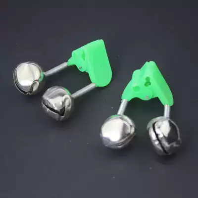 Sea pole fishing Bell sea pole fishing small bell fish Bell fishing gear fishing supplies accessories pole throwing Bell