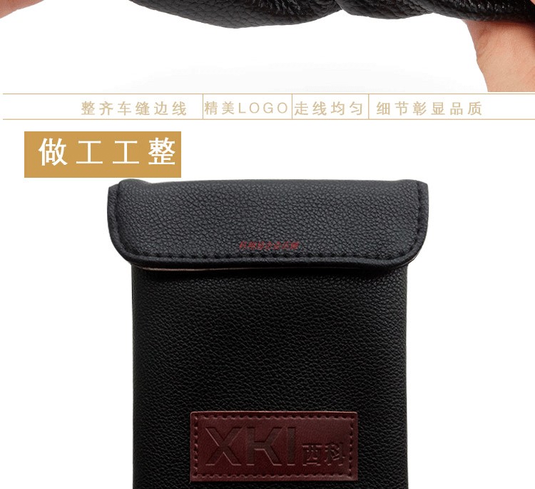 Xike phụ nữ mang thai bức xạ điện thoại túi bạc sợi bảo vệ bức xạ điện thoại di động đặt điện thoại di động tín hiệu che chắn túi chứng nhận bí mật quốc gia váy bầu công sở