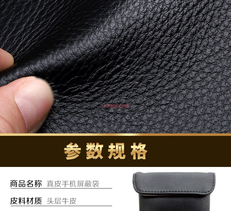 Xike phụ nữ mang thai bức xạ điện thoại túi bạc sợi bảo vệ bức xạ điện thoại di động đặt điện thoại di động tín hiệu che chắn túi chứng nhận bí mật quốc gia váy bầu công sở