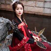 Nine nights Hanfu female student ancient costume super fairy skirt chest skirt long Chinese style elegant fresh and elegant cherry blossoms