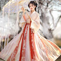 Hansuit female Wei Jinjiu - chung Chinese female female female dynasty and tie the whole set of autumn superxin antique dress