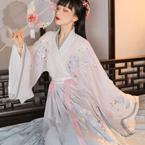 Hanfu woman (Qi Du) Chinese style Han element jk original autumn collar embroidered kimono skirt large sleeve shirt Cabbage full set