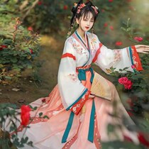 Han Xiaoxin Xiaoxian Anti - Fan Fashion Co - tailor of Chinese Fengjin System