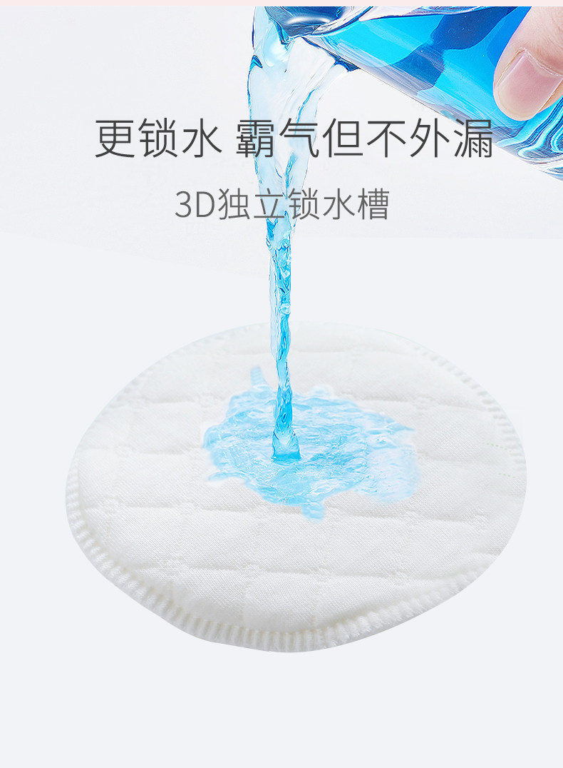Anti -Overflow Cushion_05.jpg