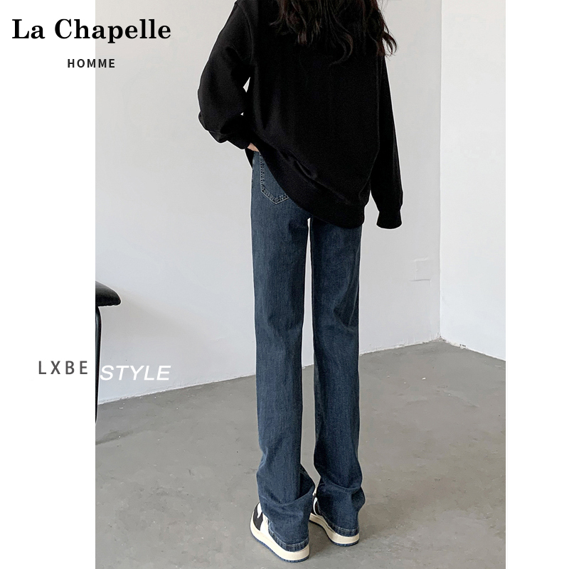 La Chapelle Slim Straight-Leg Jeans for Women, Spring and Autumn 2026 New Style Cigarette Pants, Extended Length Pants for Tall Women