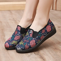 Темно -синий 998