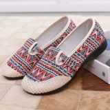 Слипоны, дышащая универсальная тканевая обувь на платформе для отдыха, в корейском стиле