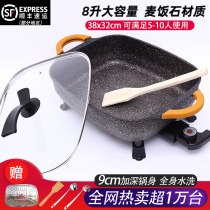 Electric hot pot 10 people electric hot pot Household Maifan stone multi-functional pot Plug-in electric wok frying pan Non-stick pan