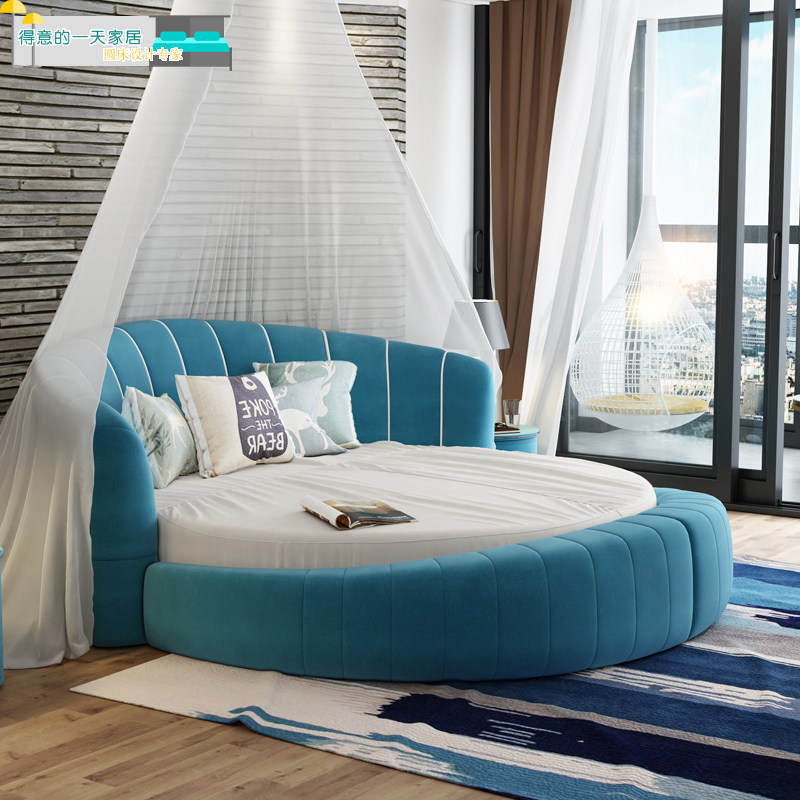 Nordic fashion big round bed minimalist theme hotel round girl modern minimalist double princess bedroom wedding bed