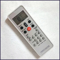 New original Toshiba air conditioning remote control WC-L03SE universal WH-L03SE single cold English version