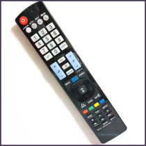 New LG LCD 3D TV remote control AKB73615309 Universal AKB72914276 55LM7600