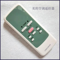 Carrier Air conditioning remote control Midea air conditioning remote control R031D universal R031E English version