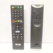 Brand New Sony RMT-B104C BDP-S350 S370 S380 S470 S490 DVD Remote Control Blu-ray
