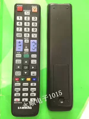 Samsung LCD TV remote AA59-00431A 00436A 00442A 00445A 00540A