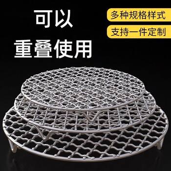 304 Stainless Steel Round Barbecue Grill with Legs, Air Fryer Rack, Oil-Draining Rack for Roasting, Marinating, Smoking, Steaming, Korean-Style Barbecue Rack