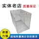 304 stainless steel sterilization basket, cleaning basket, surgical supply room instrument sterilization basket, high temperature resistant sterilization and sterilization frame basket