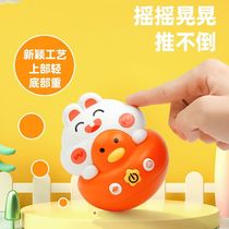 Large tumbler early education machine baby toddler baby childrens toys 0-1-2 years old 12 months music boy girl 6