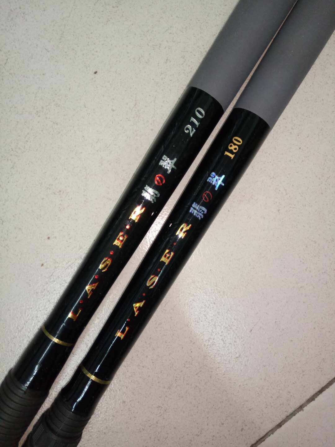 1 8m Emerald Raft Rod Mouse Tail