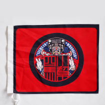 Sichuan Caravan Desert Logo Flag Wrangler Desert Club Flag Customization Team