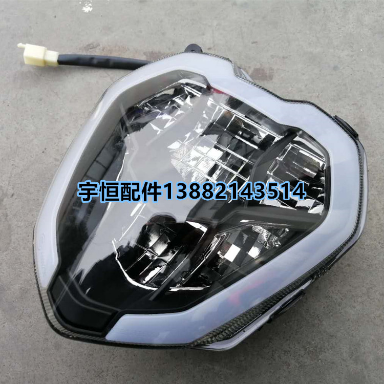 Qianjiang Yulong xe máy 150-26J phụ kiện ban đầu LED đèn pha đèn pha lắp ráp đèn chiếu sáng - Đèn xe máy đèn police xe máy