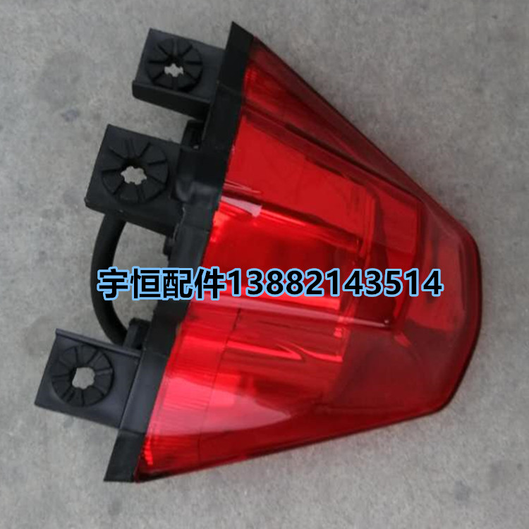 Phụ kiện Qianjiang Phụ kiện xe máy Benelli Huanglong 600 phụ kiện ban đầu đèn hậu lắp ráp đèn phanh thương hiệu - Đèn xe máy đèn ổ khóa xe máy airblade