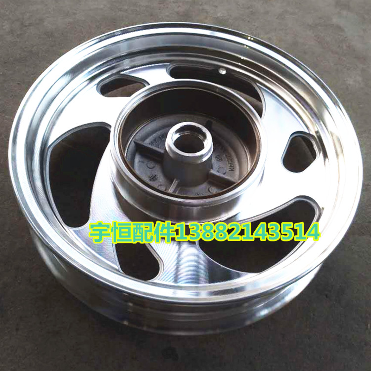 Applicable QJ150 - 18F 3B 3F 3F front and rear wheel wheel wheel wheel wheel