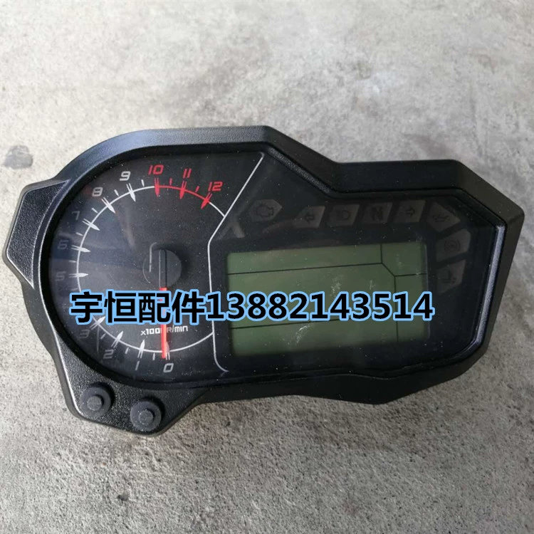 Thích hợp cho phụ tùng xe máy Jinpeng chính hãng phụ tùng xe máy Jinpeng 502, 500GS-A - Power Meter