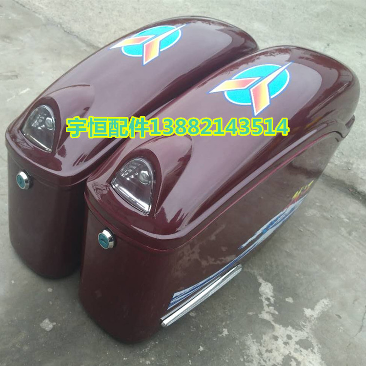 Phụ tùng xe máy Qianjiang cơn bão Prince 150-18F phụ kiện ban đầu bên trái và bên phải hộp bên hông hộp bên treo cốp sau xe máy