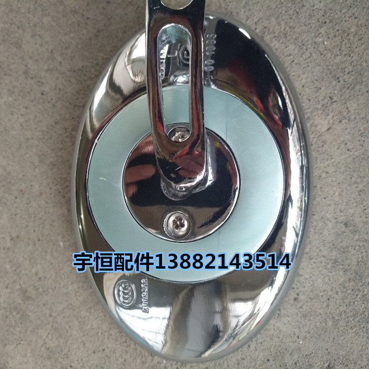 Phụ tùng xe máy Qianjiang Kaiwei Prince 250-L / J phụ kiện nguyên bản gương chiếu hậu bên trái và bên phải gương gương thời trang xe wave