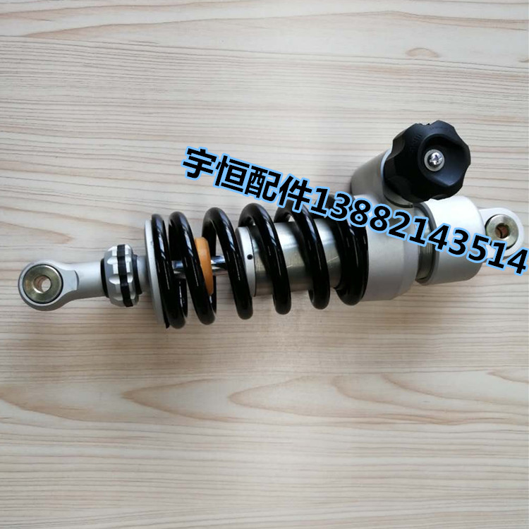Phụ kiện xe máy Qianjiang Benelli Phụ kiện xe máy nguyên bản Cub 500 phụ kiện giảm xóc sau trung tâm giảm xóc thủy lực - Xe máy Bumpers các mẫu giảm xóc xe máy