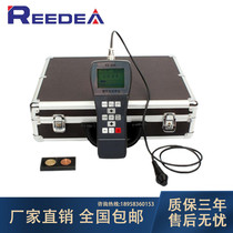 PZ-60A turbine conductivity tester Copper platoon aluminum conductivity tester Non-magnetic metal conducter