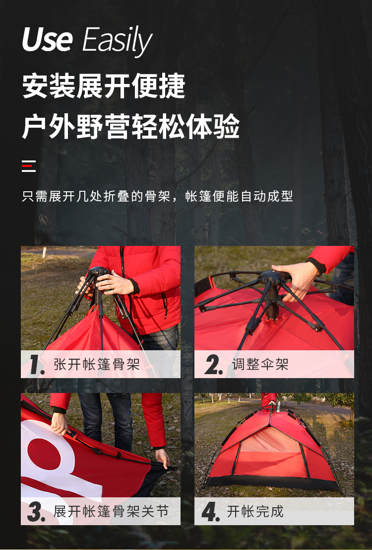 Tide thương hiệu lều ngoài trời mưa tự động 3-4 người về nhà cắm trại cắm trại đôi mưa dày 2 người - Lều / mái hiên / phụ kiện lều lều bạt vuông