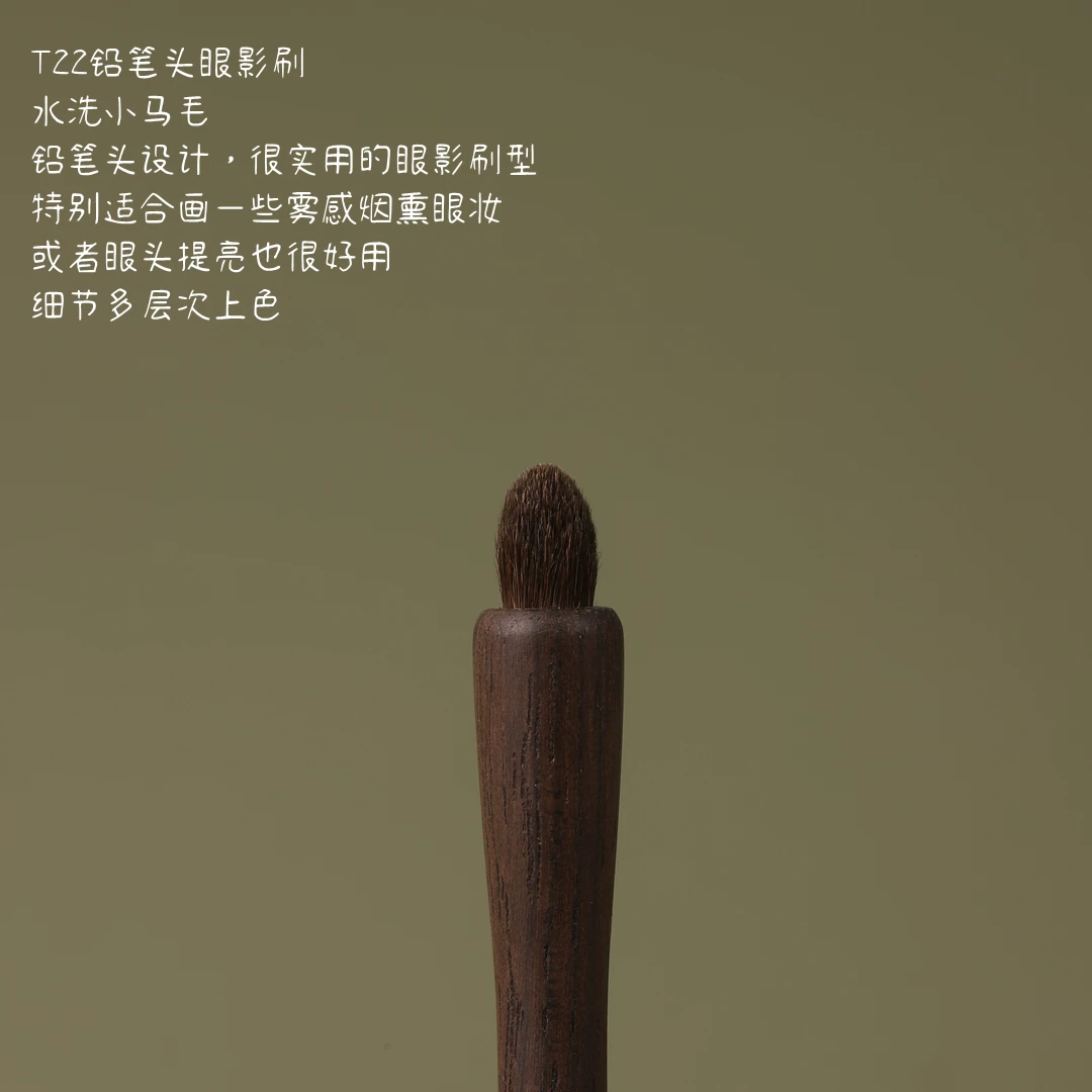 [Translation not applicable due to unclear product context]