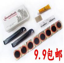 Mountain bike repair tool riding repair kit film crowbar box tire repair equipment accessories