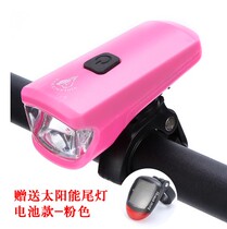 Childrens bicycle light USB charging waterproof childrens scooter LED mountain bike headlight riding equipment accessories