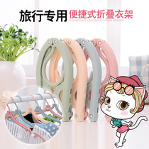  Travel hanger storage artifact multi-function hanging sock rack multi-clip drying underwear foldable portable home