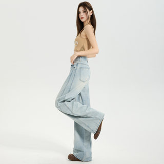 American Retro Style High-Waisted Wide-Leg Jeans for Women, Spring Season, Loose Fit, Slimming Light-Colored Straight-Leg Pants, Height-Enhancing Floor-Length Pants
