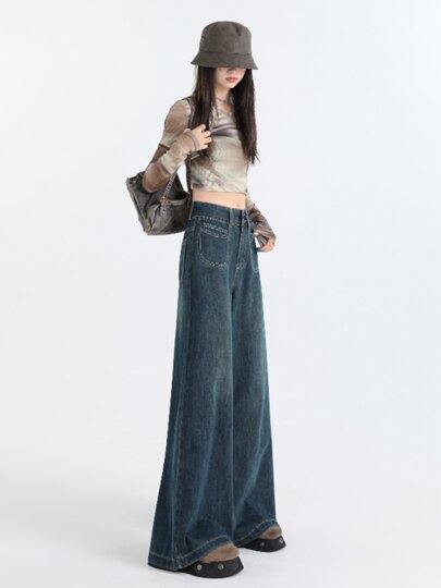 Vintage High-Waisted Wide-Leg Jeans for Women 2025 New Autumn and Winter Casual Loose Slimming Straight-Leg Flared Pants Floor-Length